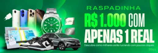 Desempenho do app 99ss em diferentes aparelhos